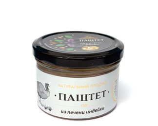 Паштет из печени индейки, Деликатесофф, 150 г.