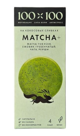 Матча Латте на кокосовых сливках, 100х100, 72 г