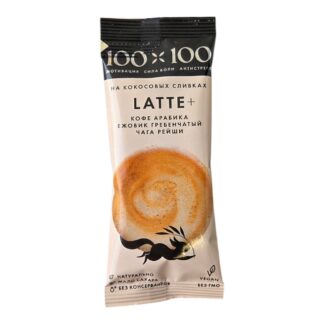 Кофе Латте на кокосовых сливках, 100х100, стик, 18 г