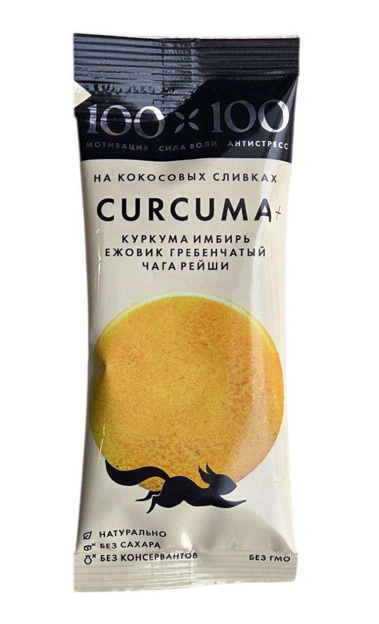 Куркума Латте на кокосовых сливках, 100х100, стик, 18 г