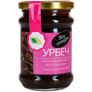 Урбеч из семян Льна, Биопродукты,  280 г