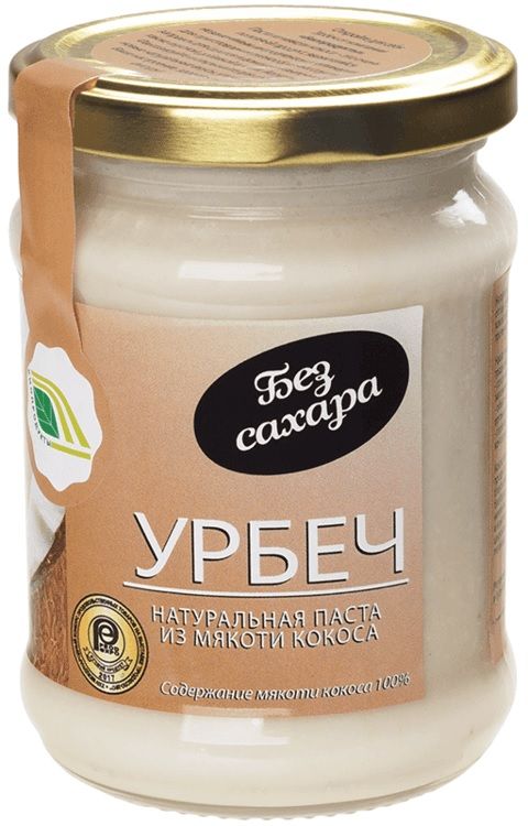 Урбеч из мякоти Кокоса, Биопродукты, 280 г