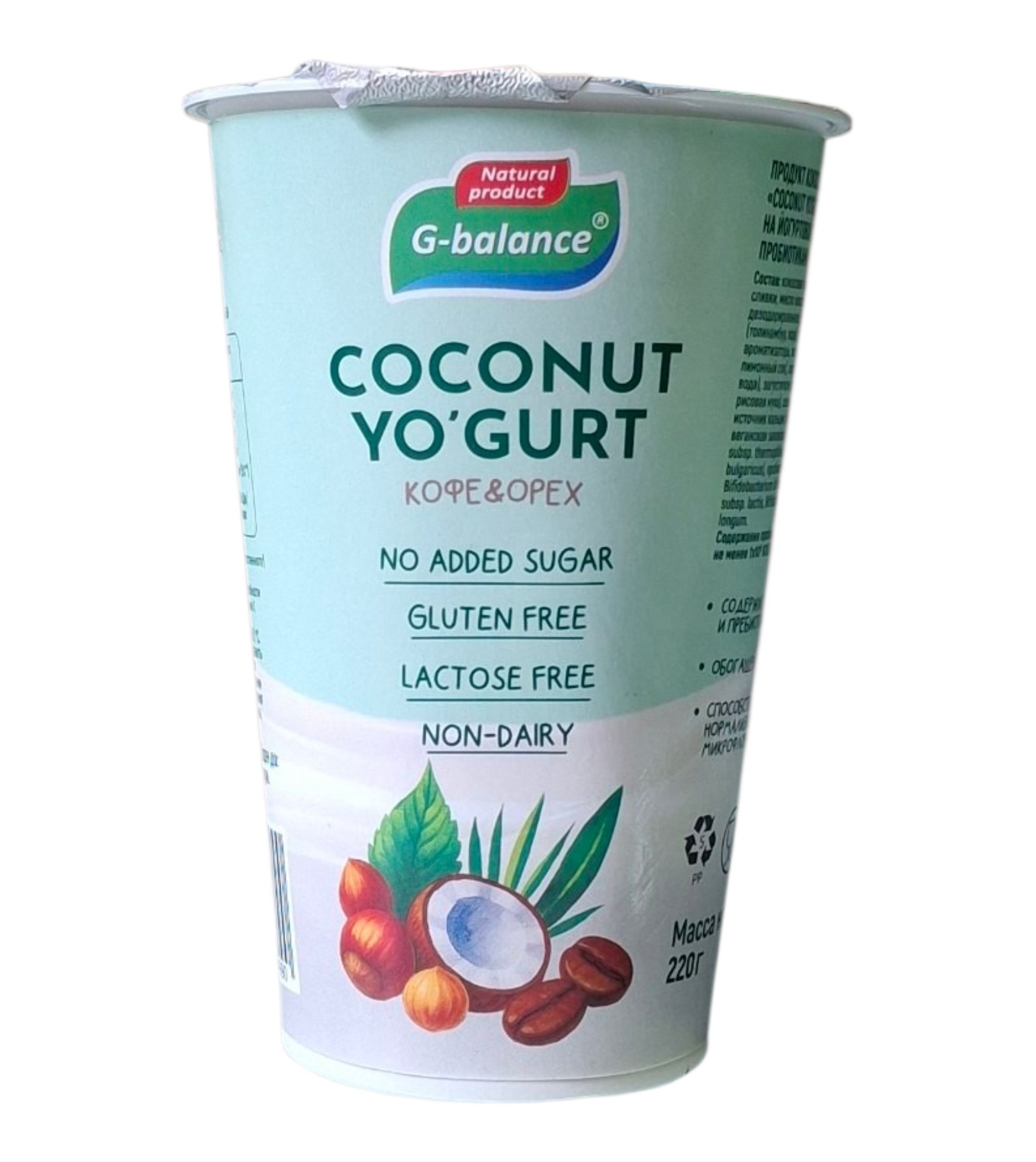 Йогурт кокосовый питьевой, Кофе со вкусом ореха, COCONUT YO'GURT, 220 г