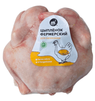 Цыпленок Фермерский, шоковая заморозка, М2, кг