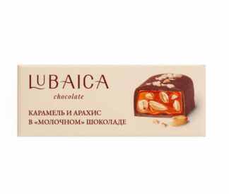 Батончик Соленая карамель и арахис, Lubaica, 40 г