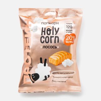 Попкорн Лосось с протеином, Holy Corn, 30 г