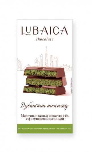 Дубайский шоколад, Веган, Lubaica, 70 г